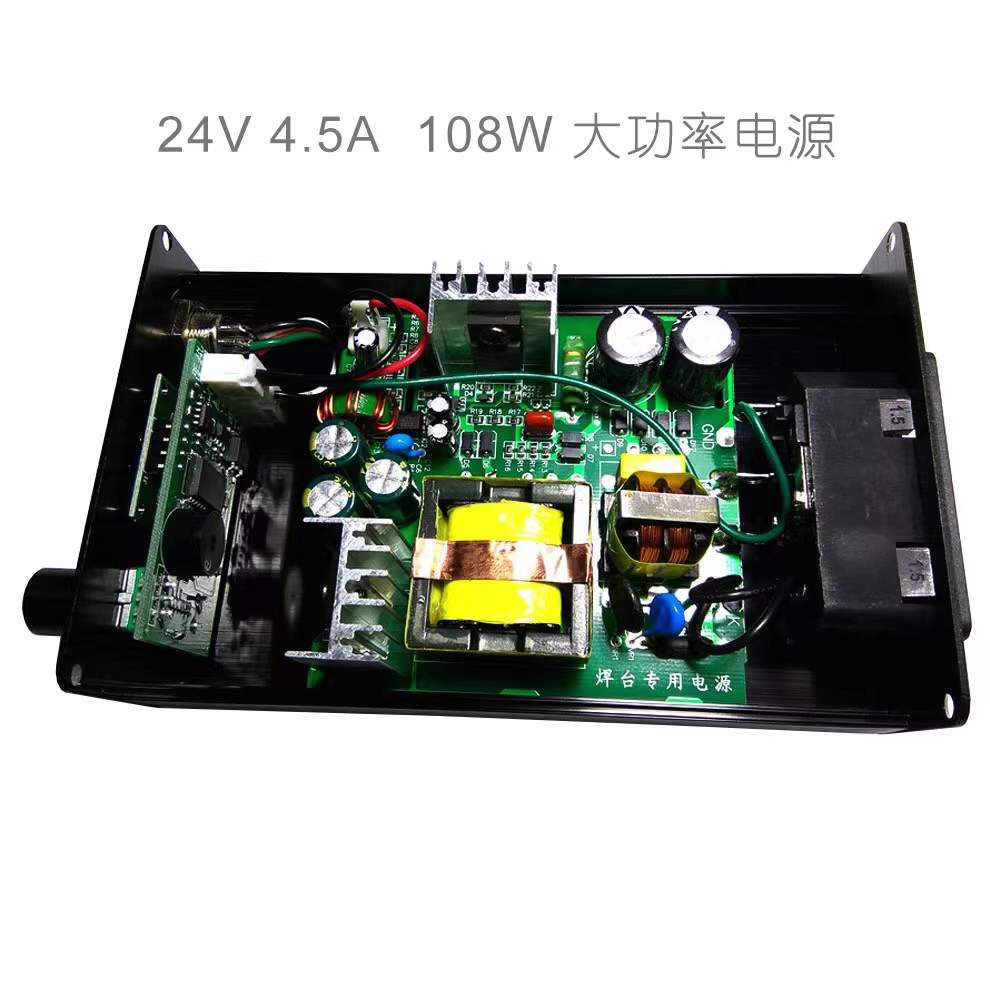 Station de soudage à chauffage - T12 Soldering Station Oled avis et prix